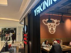 -焼肉ライク·烧肉LIKE(万菱汇店)