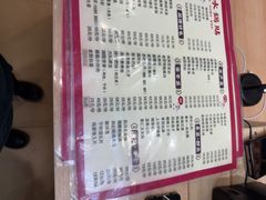 -春水锅贴·传统鲁菜(大明湖店)