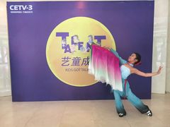 -梧桐花语舞蹈培训中心(潞城校区)