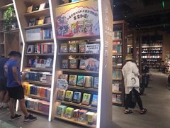-覔书店(壹方城店)