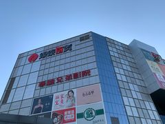 -银泰百货(北京大红门店)