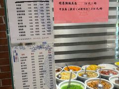 -何记面馆(龙泉山店)