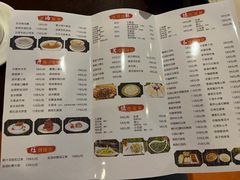-七仙岭君澜度假酒店·桃源小馆中餐厅