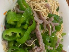 -吉祥面馆(孩儿巷北路店)