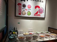 -邹开喜·小海鲜醉鸡煲·潮汕鲜切牛肉店(襄阳北路店)