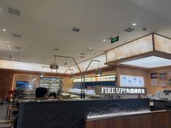 -热辣宗师·串串火锅(万达金街店)