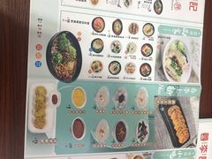 -蓉李记成都名小吃(二七万达店)
