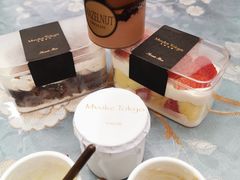 -布歌东京(常州购物中心店)