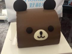 -好利来(欧尚广场店)