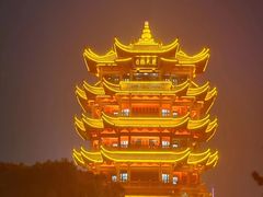 -黄鹤楼