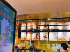 -麦当劳(新王府井店)