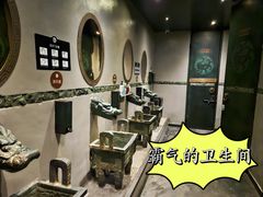 -很久以前羊肉串(簋街店)