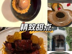 -西郊5号·Maggie 5