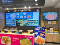 -79号渔船海鲜饭店(龙岗店)