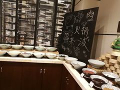 自助调料区-嘉年华大酒店琴湾-自助餐厅