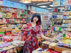 -紫荆城食品交易中心(华强北店)