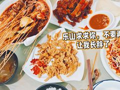 -胃笑·开水鸡钵钵鸡(18年老店)