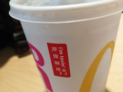-麦当劳(贵和购物中心B1店)