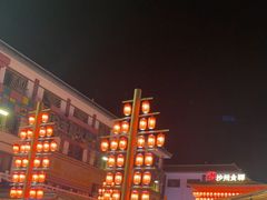 -沙州食驿·非遗小吃夜市