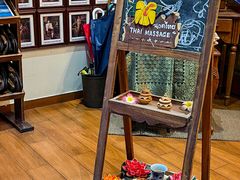 -莲泰式·中式·沐足·精油SPA采耳(天河店)