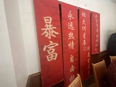 -顺风汤馆·广府粤菜(江宸天街店)