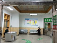 -中国人民武装警察部队特色医学中心