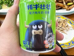 -樱桃创意厨房