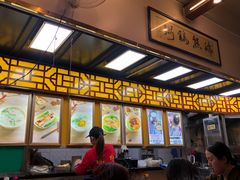 -熊记鸡粥瑞熊美食店(石岗大街店)