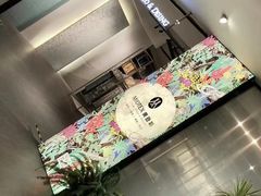 -红星美凯龙(上海沪南店)