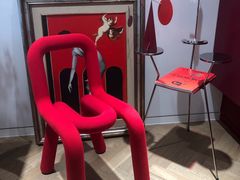 -MaisonJoseph家具买手店(滨江店)