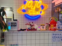 -JOJO实景沉浸侦探剧本杀(大悦城店)