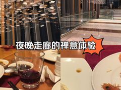 -视界美食自助餐厅·石家庄希尔顿酒店