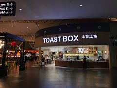 -吉隆坡国际机场