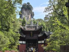 -窦圌山风景区