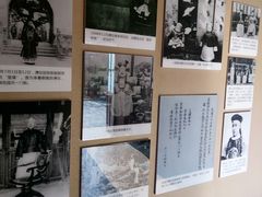 -静园(和平区)