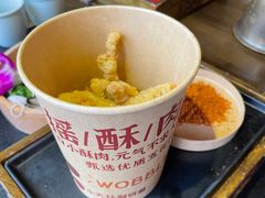-吼堂老火锅(武汉 天地壹方南馆店)