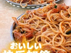 -正宗螺蛳粉(幸福路店)