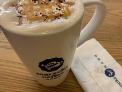 焦糖玛奇朵-海岩咖啡(茂业天地店)