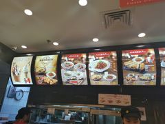 菜单-永和大王(浦东南路店)