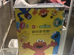 -名创优品(海珠乐峰广场店)