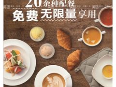 2-斗牛士牛排餐厅(嘉里汇店)