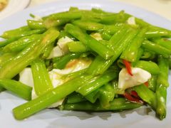 咸鸭蛋炒空心菜-吉事利茶餐厅