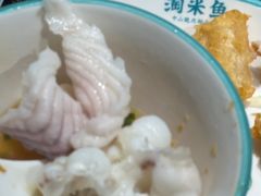 -鱼粤鲜淘米捞·中山脆肉鲩火锅(悦湖会店)