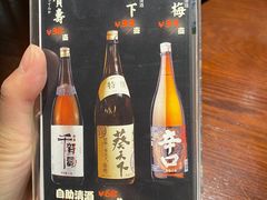 -松子料理(亮马桥店)