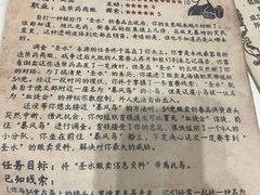 -暴风岛沉浸式体验馆(百联世纪店)