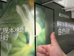 -常州购物中心(天宁区)
