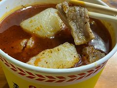 -王记生烫牛杂面馆(兰陵路店)