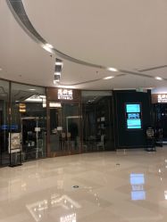 点击看大图 -思妍丽美发沙龙