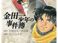 -学习谷日语培训日本留学·多语种外语教学(海淀人大分部)