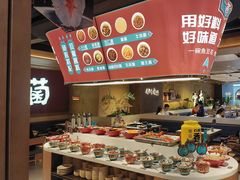 -老牌坊云南鱼豆花火锅(哈西万达店)